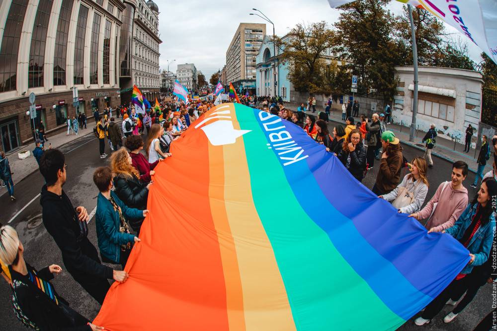 KyivPride March