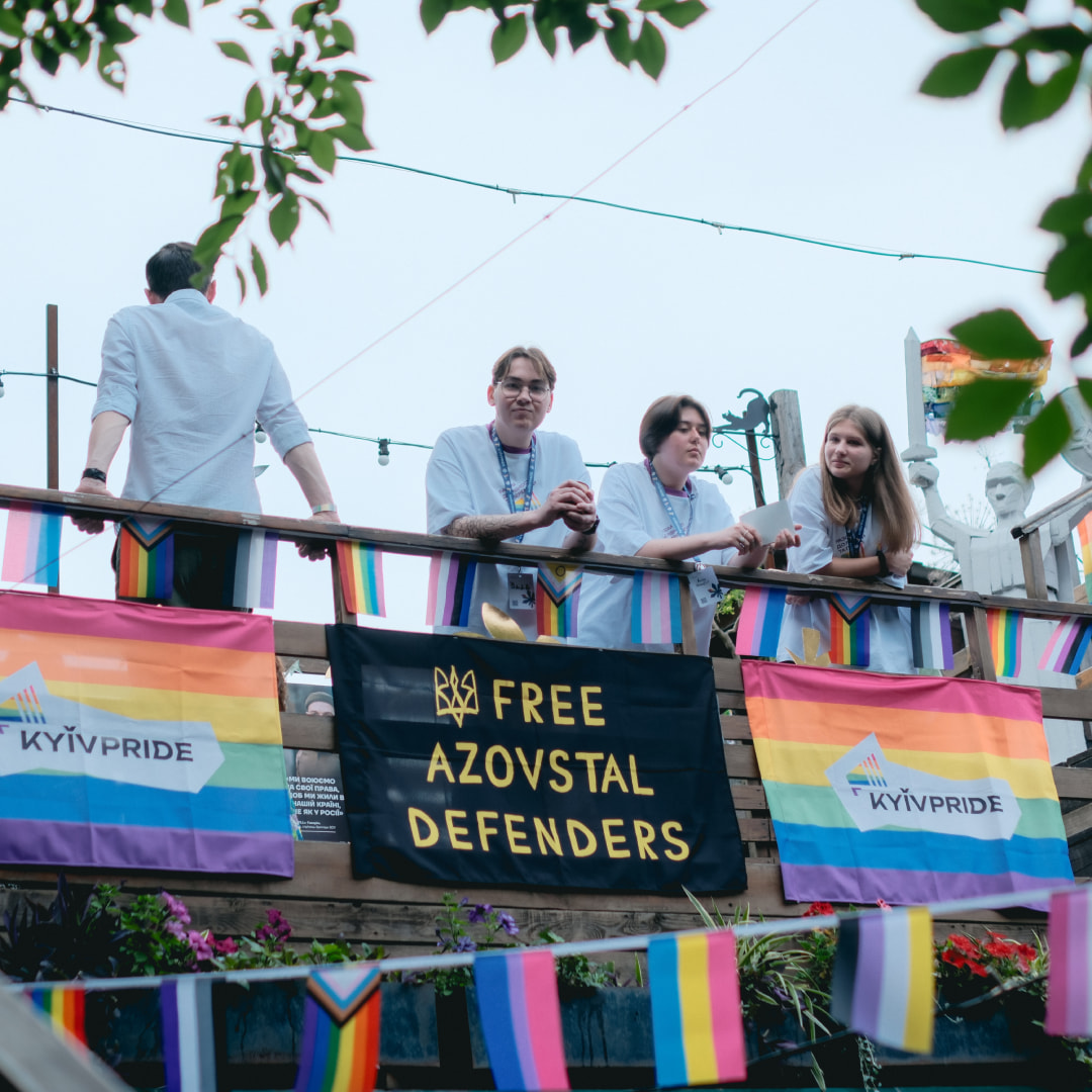 an educational charity event and party during KyivPride 2024