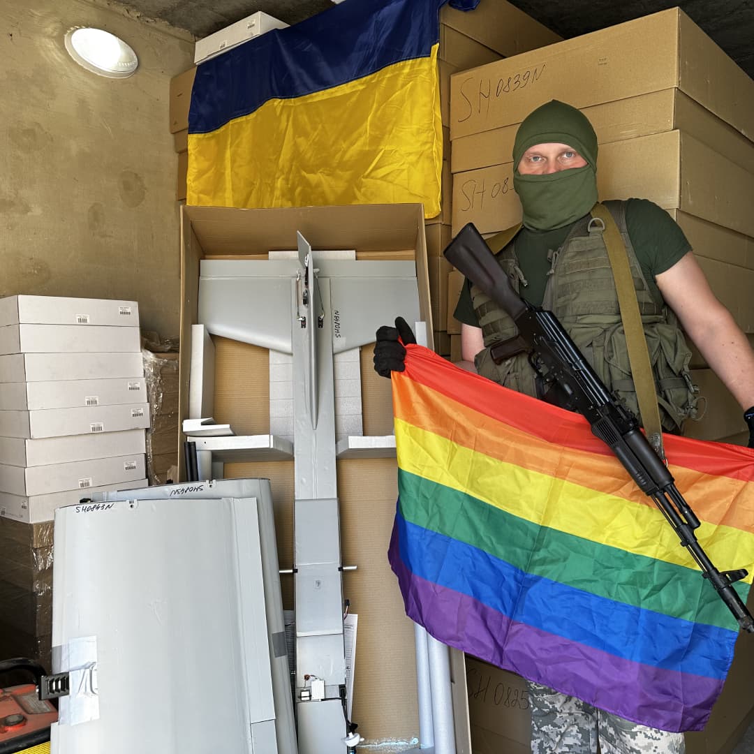 Pride fundraising campaign supporting Ukraine's defenders and LGBTQ+ military organization